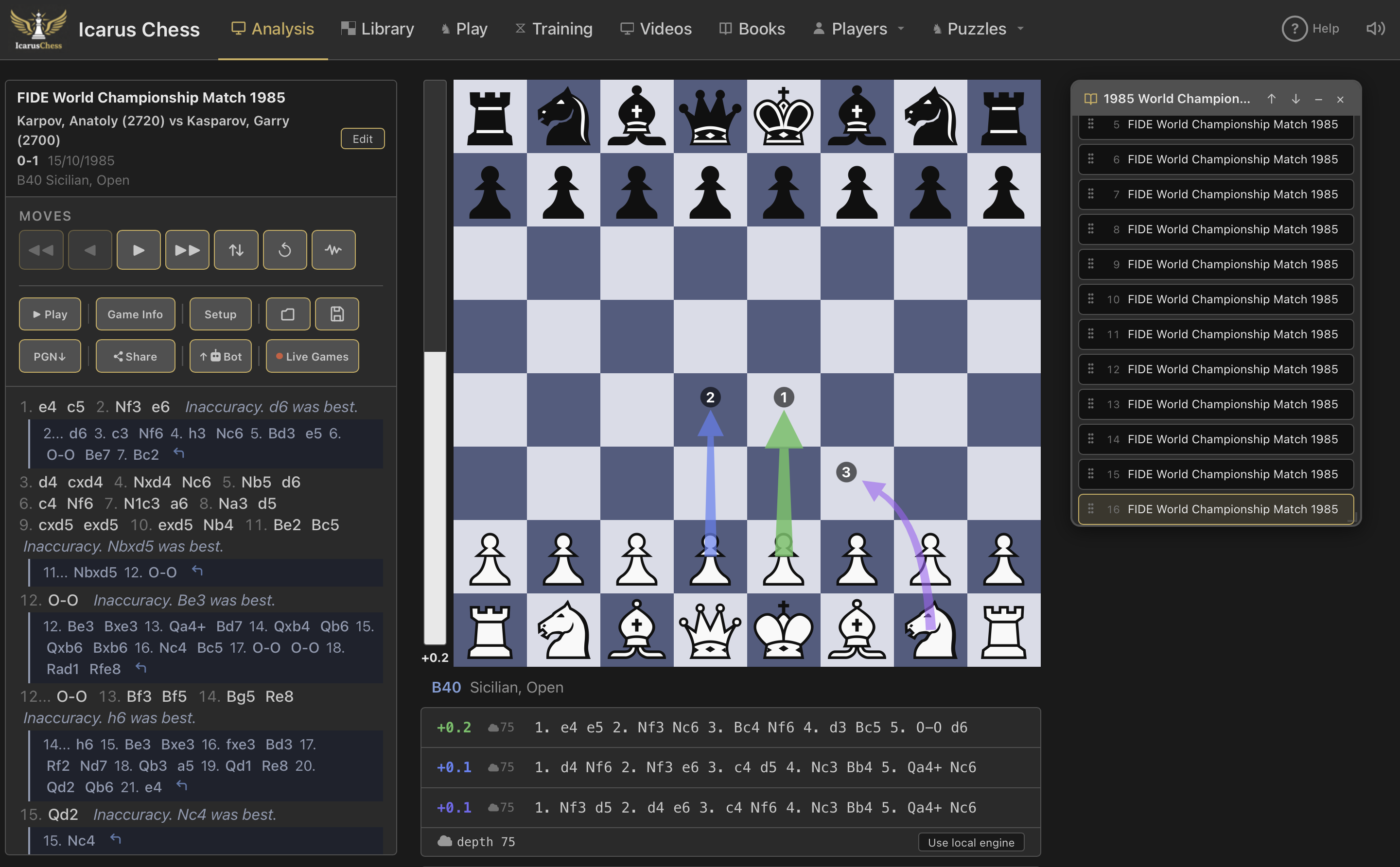 Browsing a collection from the Analysis screen